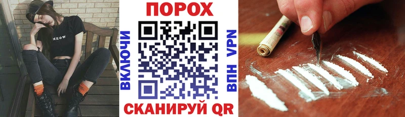 что такое   Печора  кракен зеркало  Amphetamine Premium 