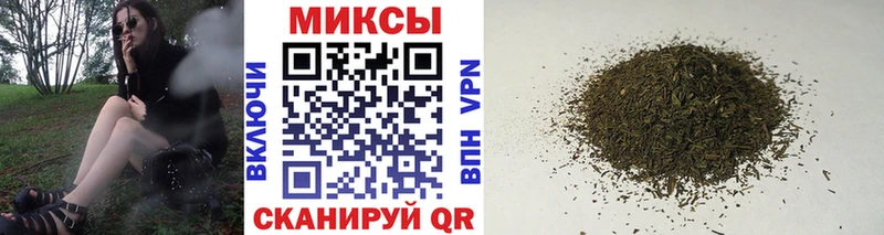 ссылка на мегу ссылки Печора shop какой сайт где можно купить наркотик Бутират BDO 33%
