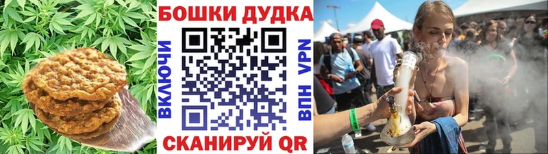 MEGA ССЫЛКА  Печора  Еда ТГК марихуана 