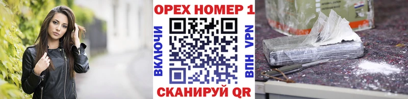 КОКАИН Эквадор  где продают   Печора 