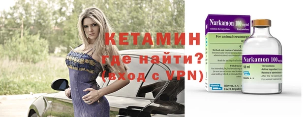 эйфоретик Баксан