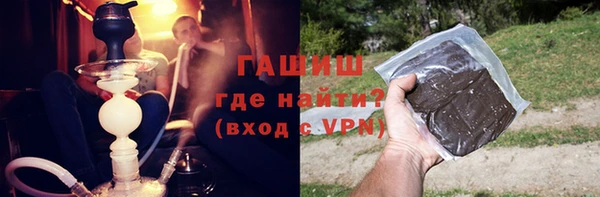 мефедрон Балахна