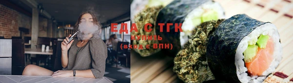 прущая мука Весьегонск
