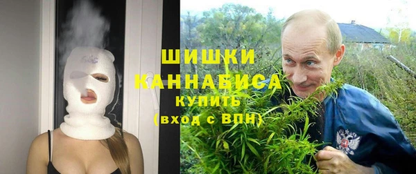 ALPHA-PVP Балабаново