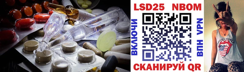 что такое ссылка на мегу рабочий сайт Лсд 25 экстази ecstasy Печора