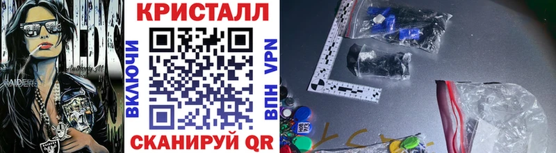Первитин витя  как найти   MEGA ONION  Печора 