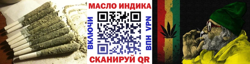 KRAKEN рабочий сайт  Печора  ТГК вейп 