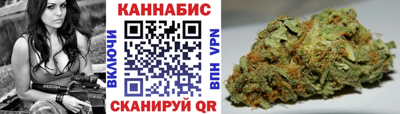 Канабис Bruce Banner ссылка на мегу ТОР Печора
